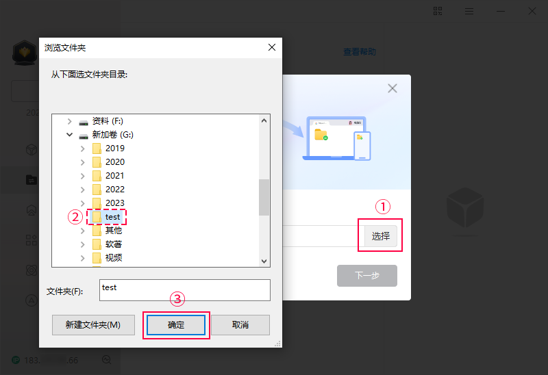 图片2