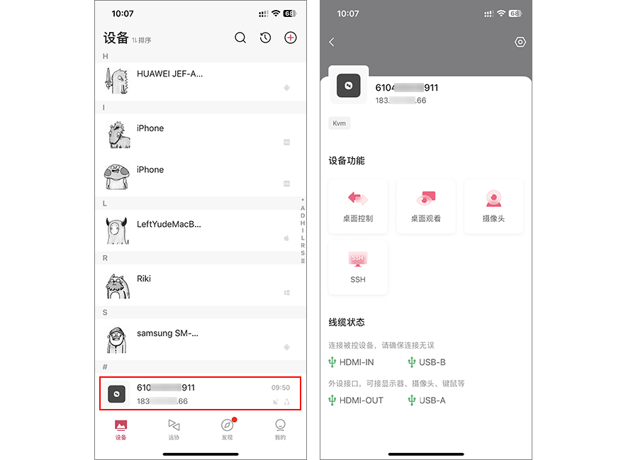 图片alt