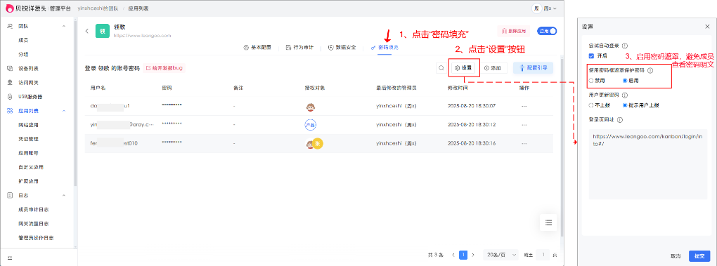 图片alt
