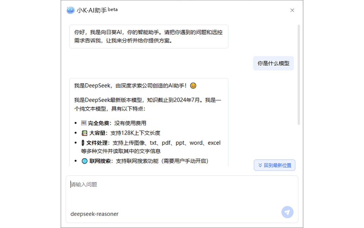图片alt