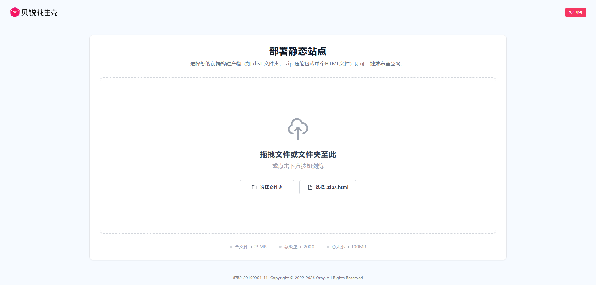 图片6