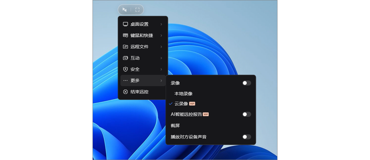 图片alt