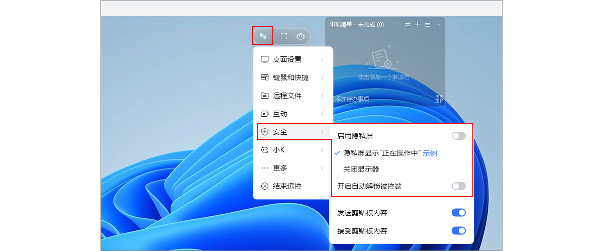 图片alt