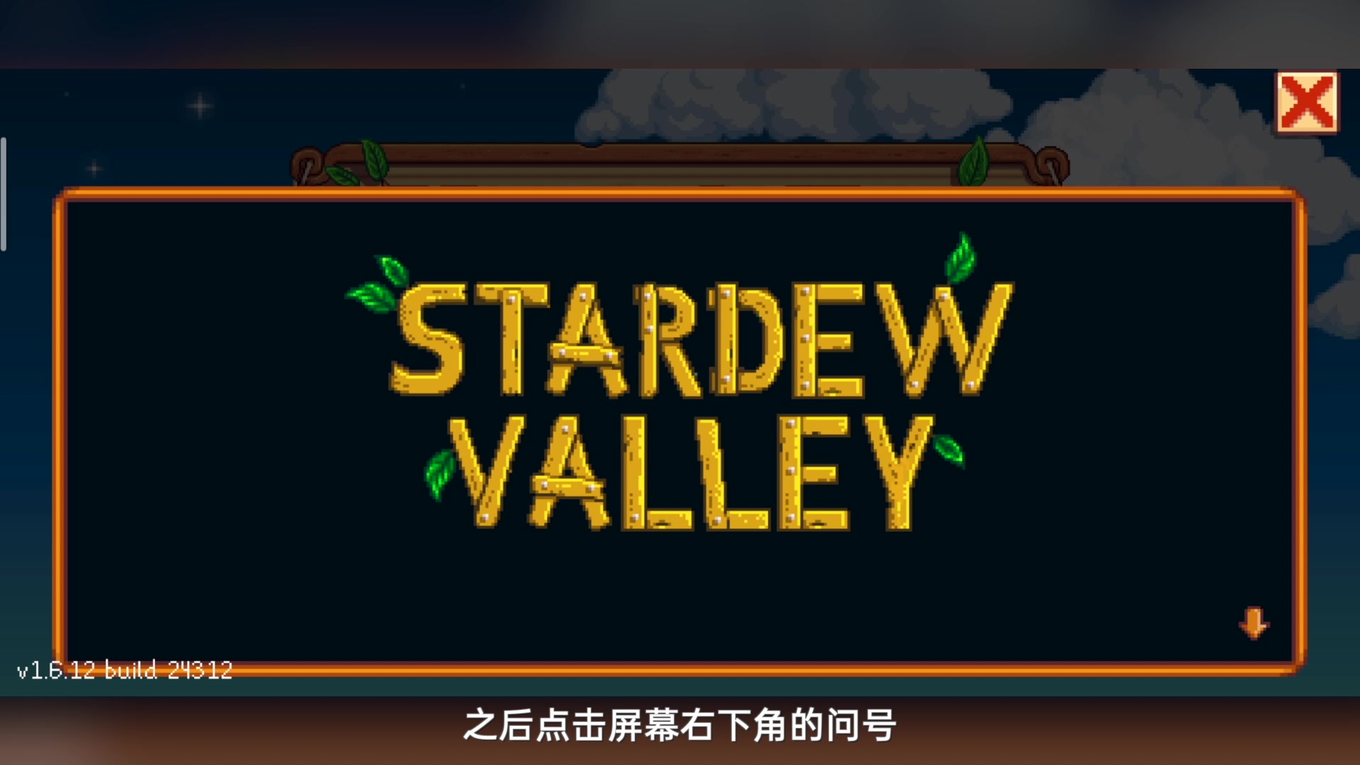 图片2