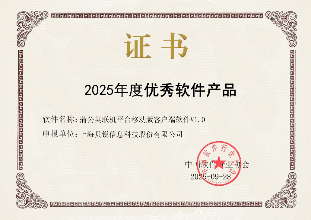 图片alt