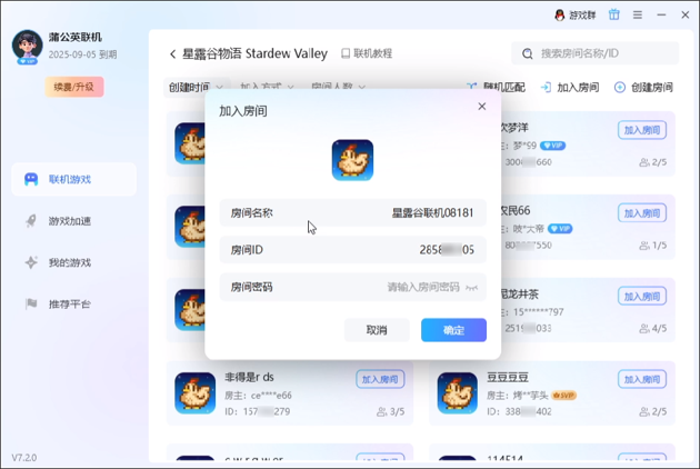 图片alt
