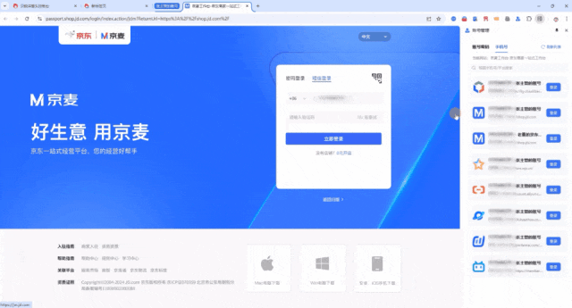 图片5
