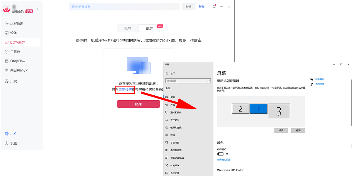 图片alt
