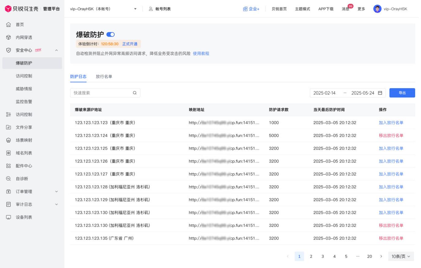 图片4