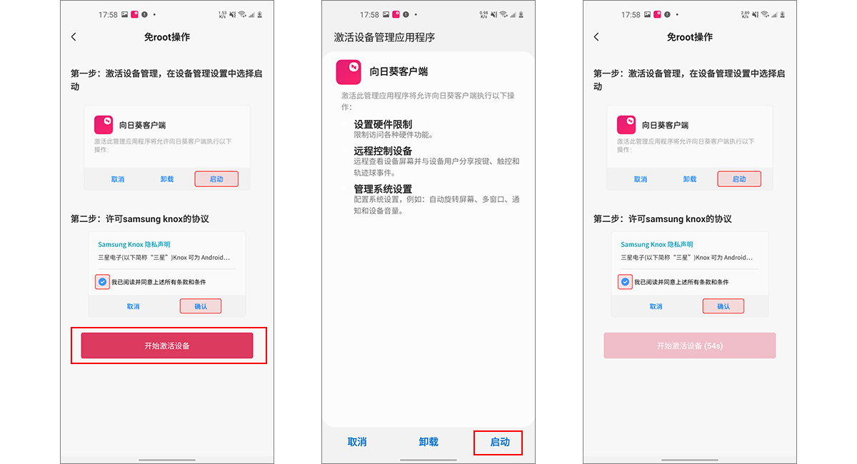 图片alt