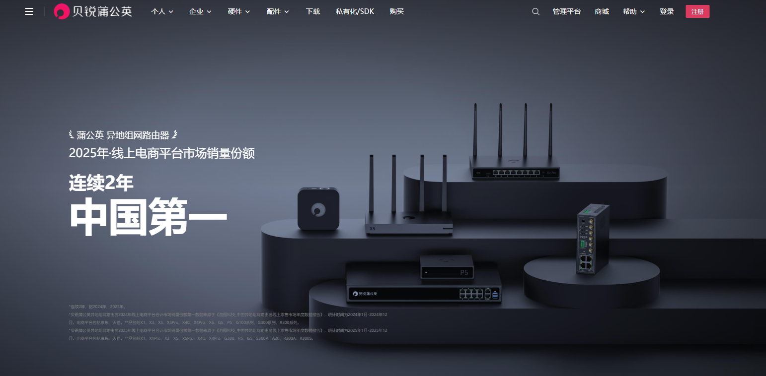图片5