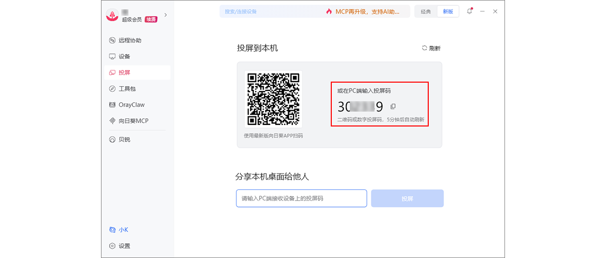 图片alt