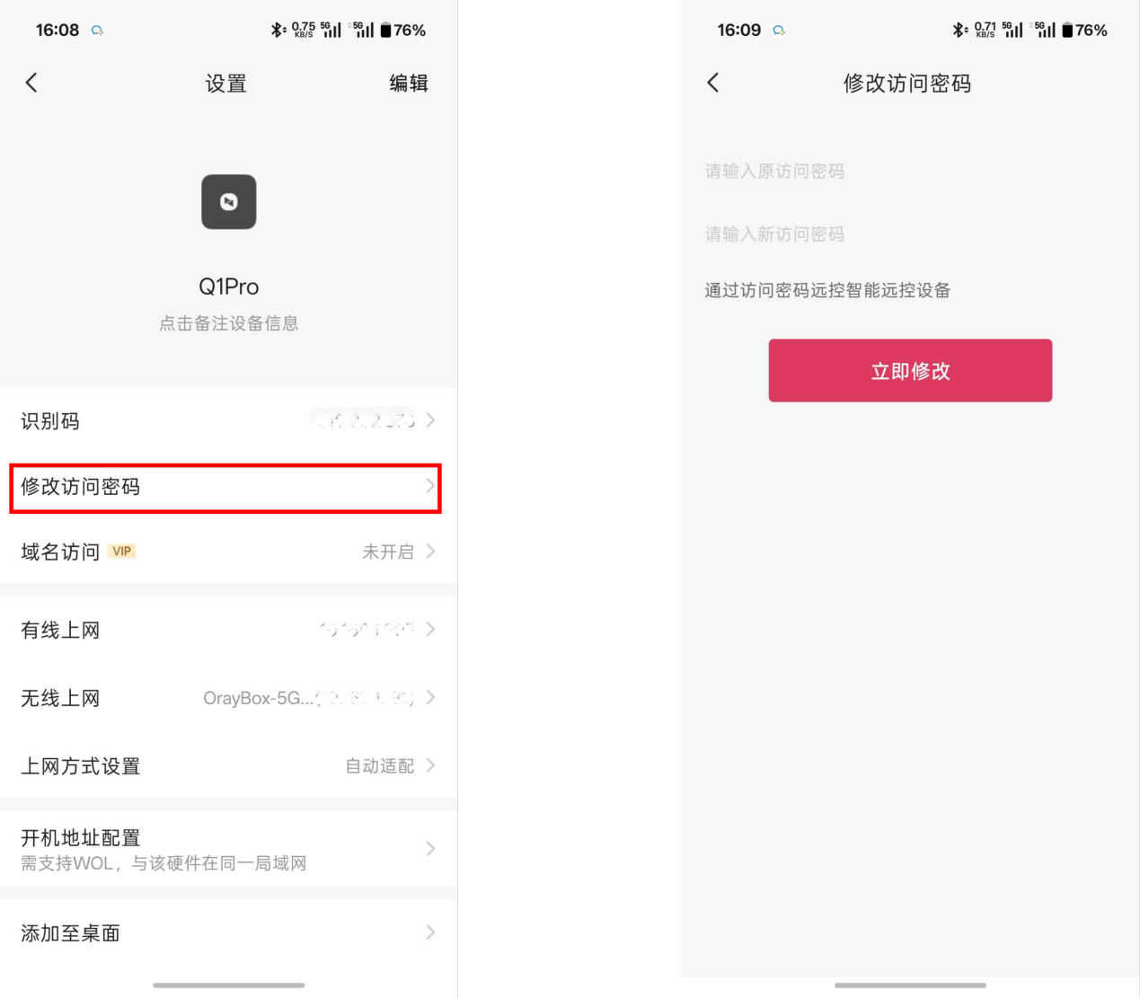 图片alt