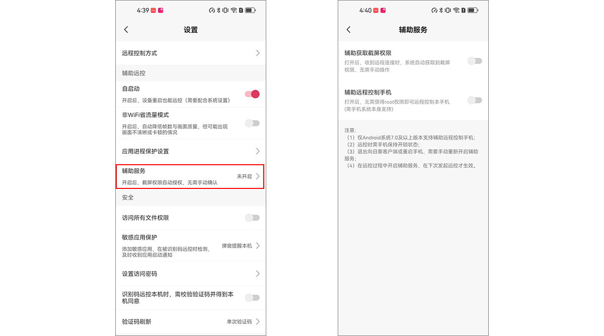 图片alt