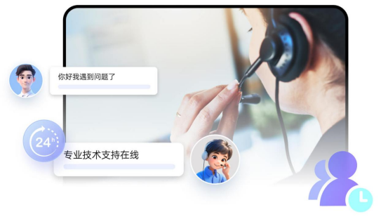向日葵alt