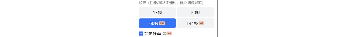 图片alt