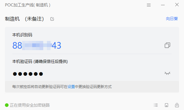 图片alt