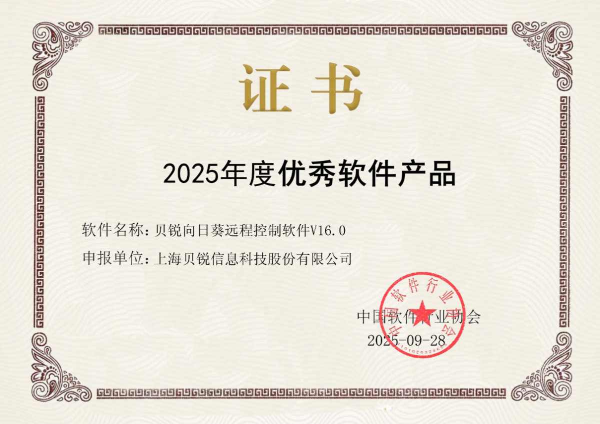 图片alt