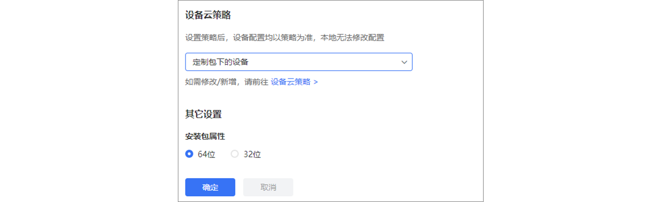 图片alt