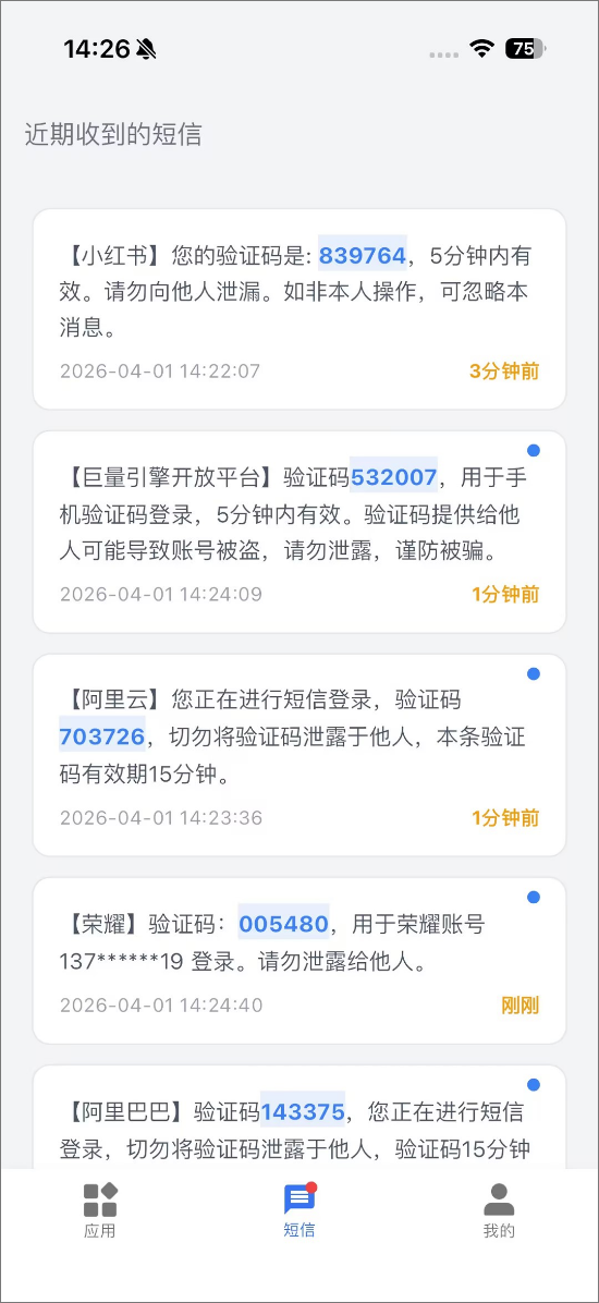 图片alt