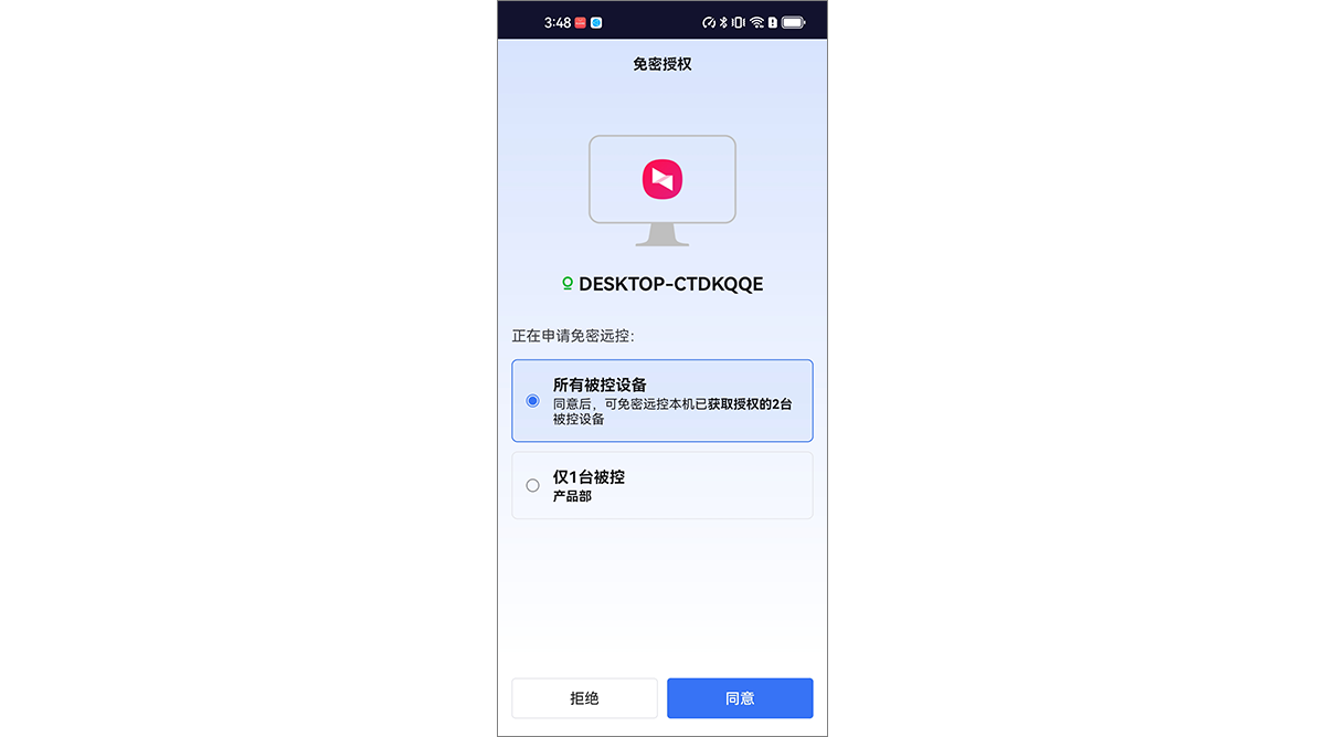 图片alt