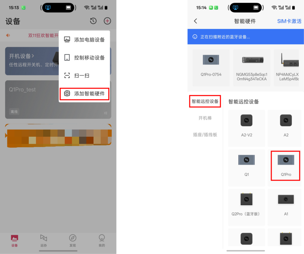 图片alt