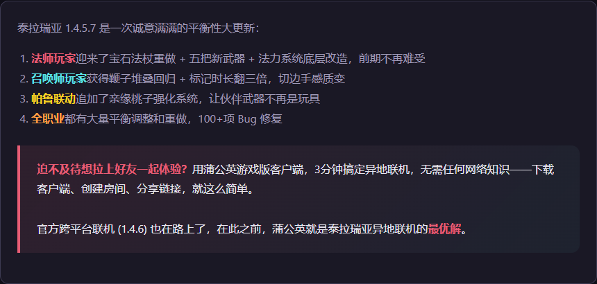 图片14