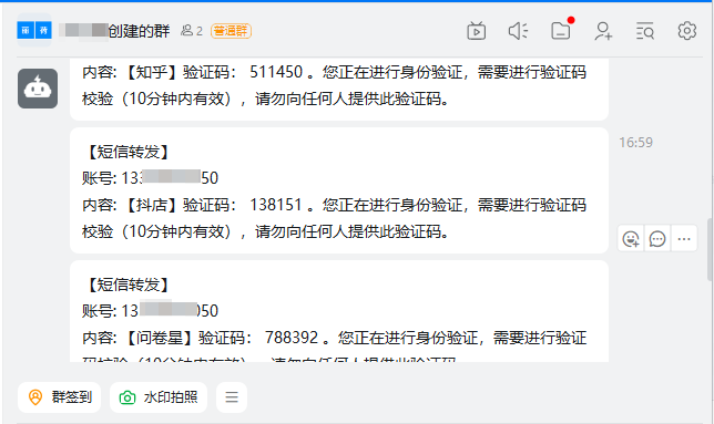 图片alt