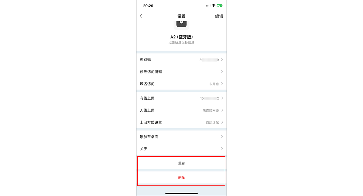 图片alt