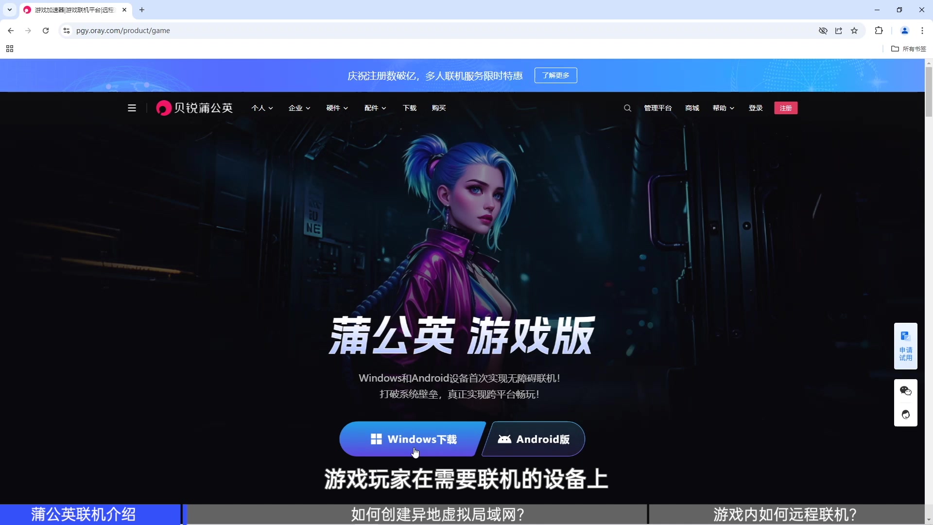 图片1