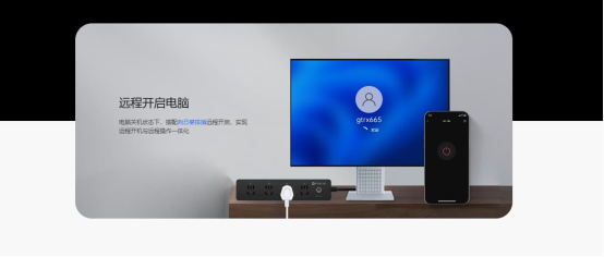 远程连接命令-向日葵alt