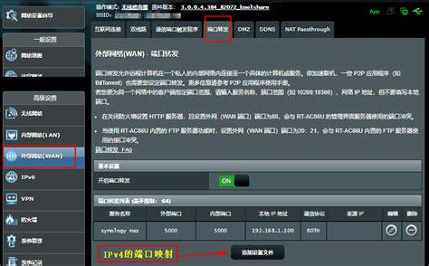 图片alt