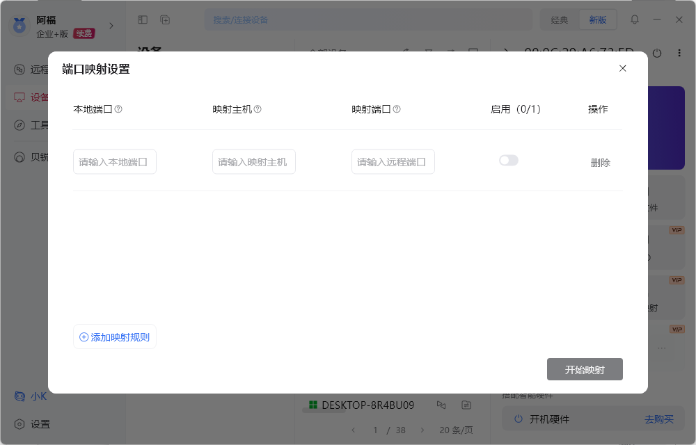 图片alt