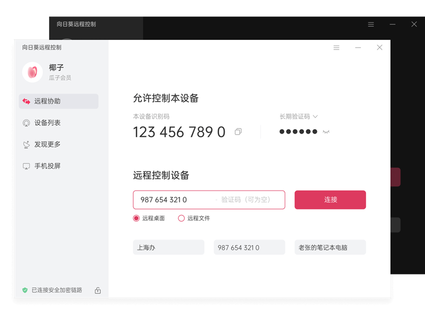 图片alt