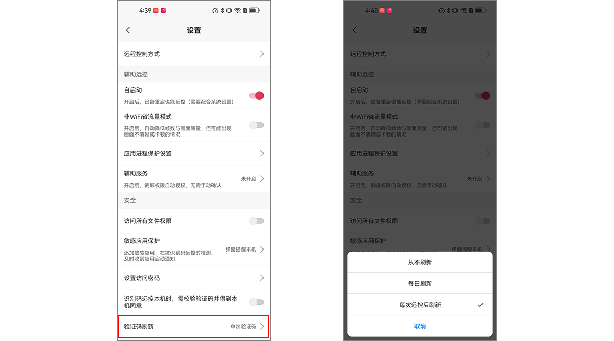 图片alt