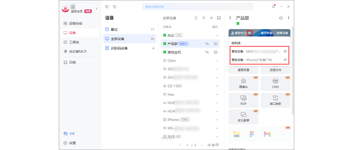 图片alt