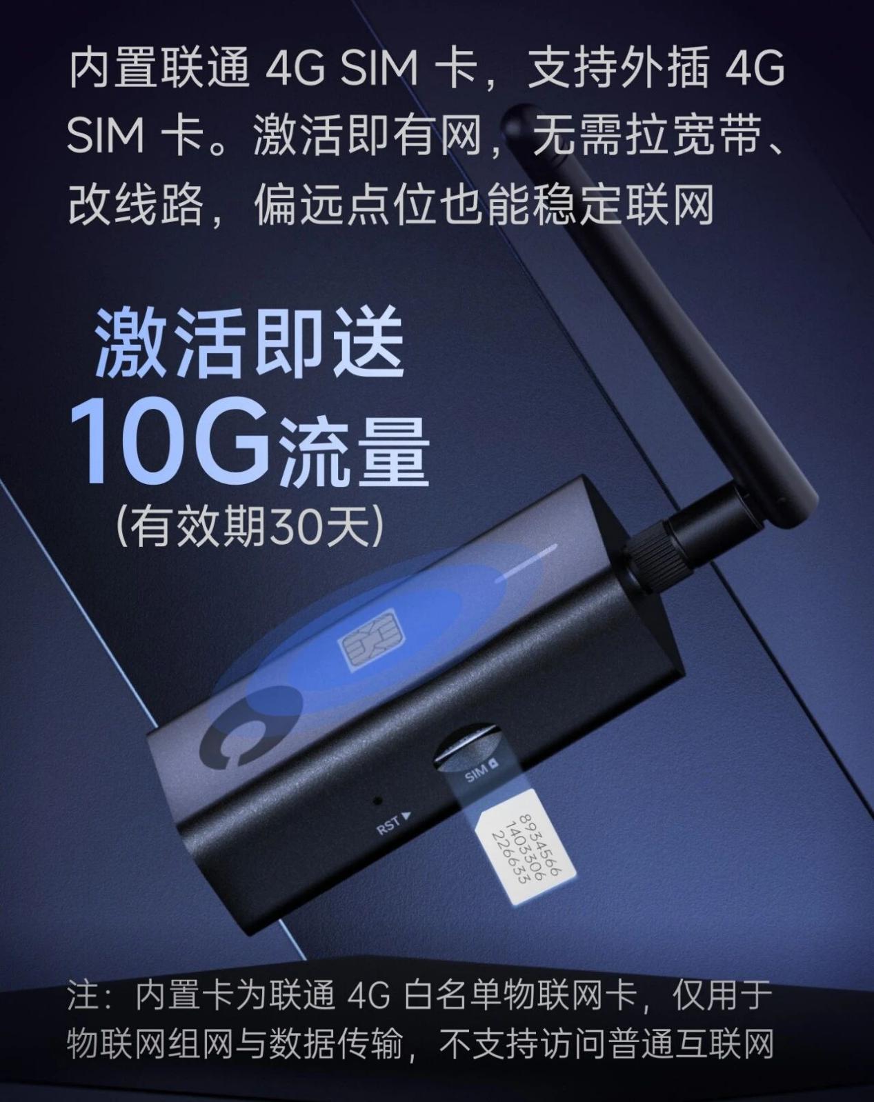 图片6