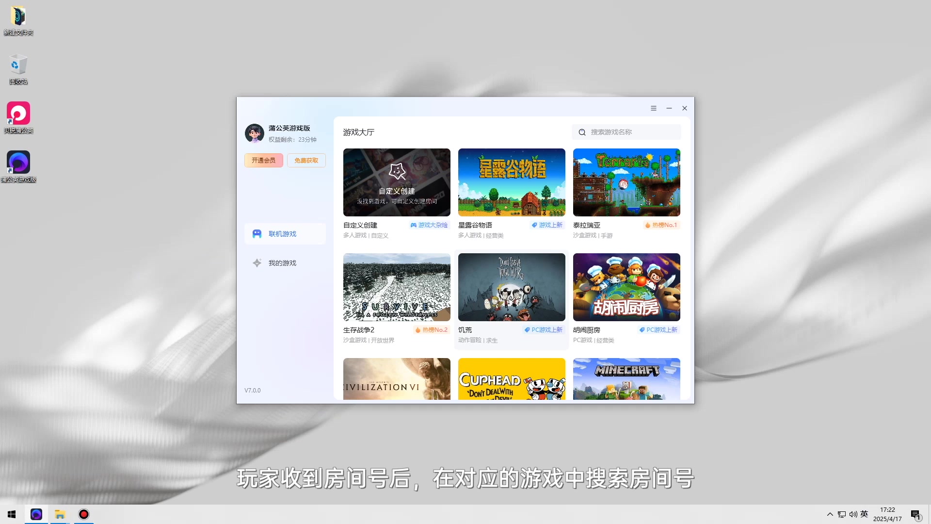 图片2