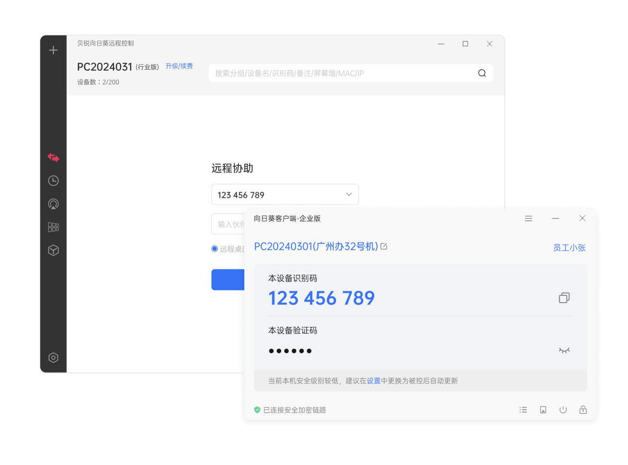 图片alt