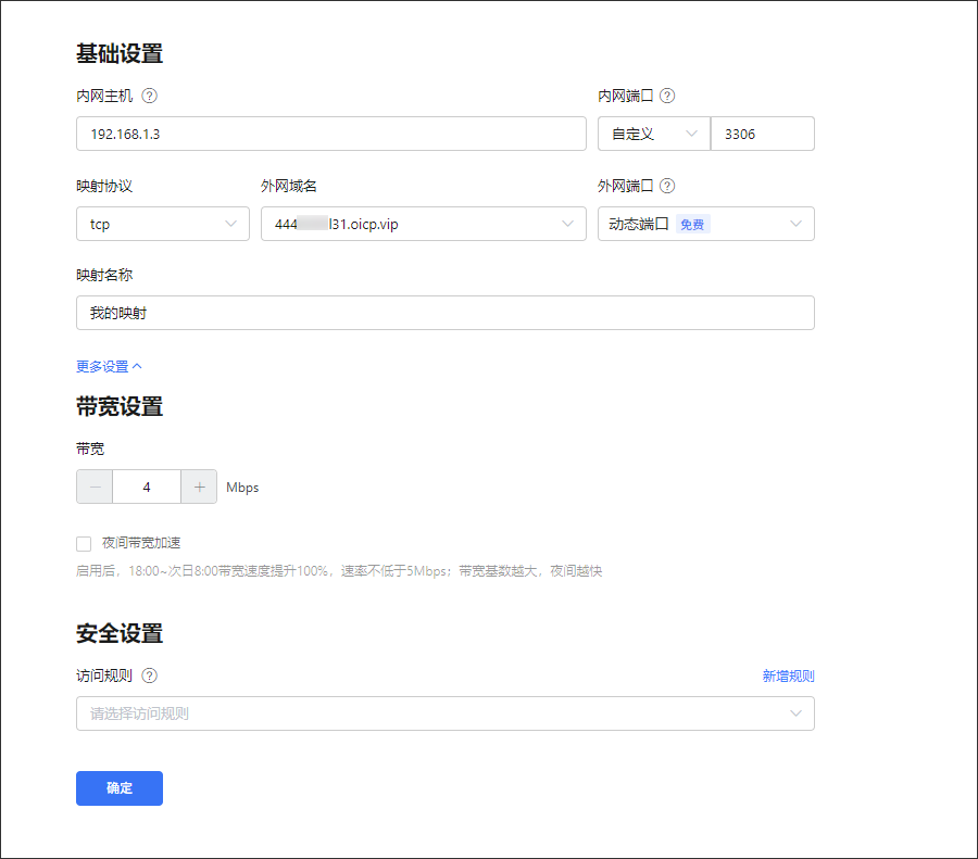 图片2