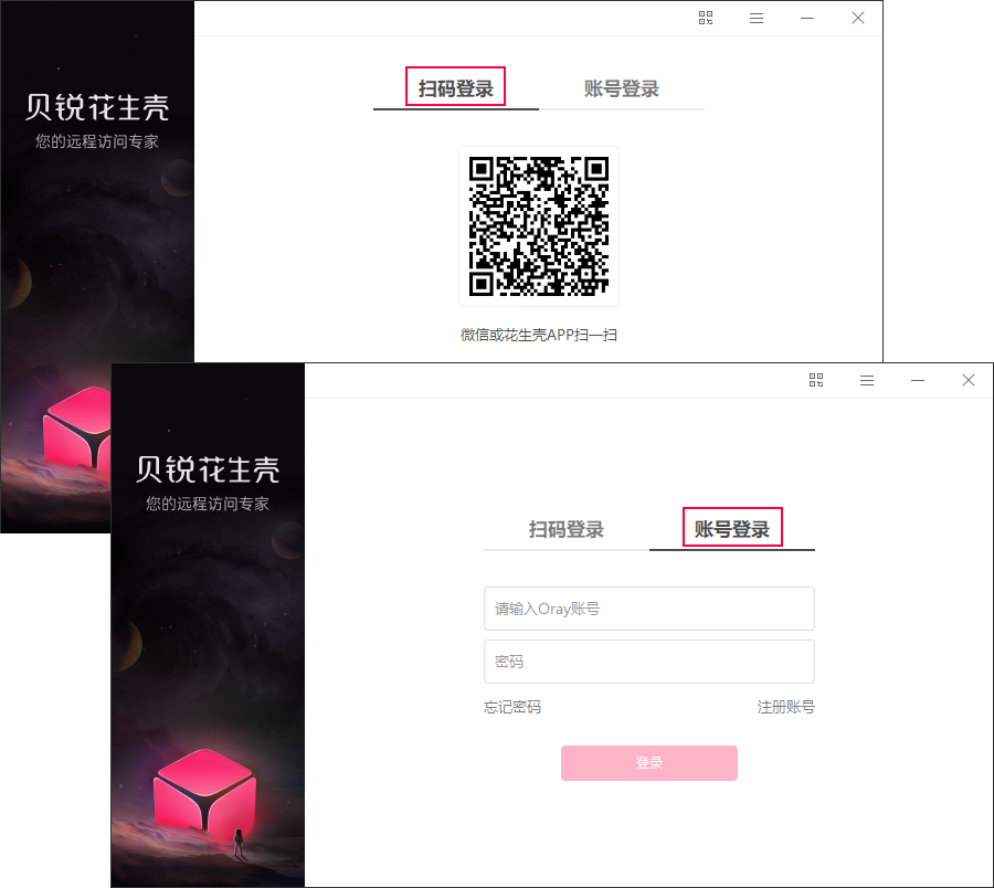 图片alt