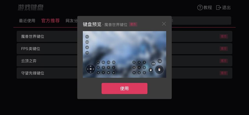 图片alt