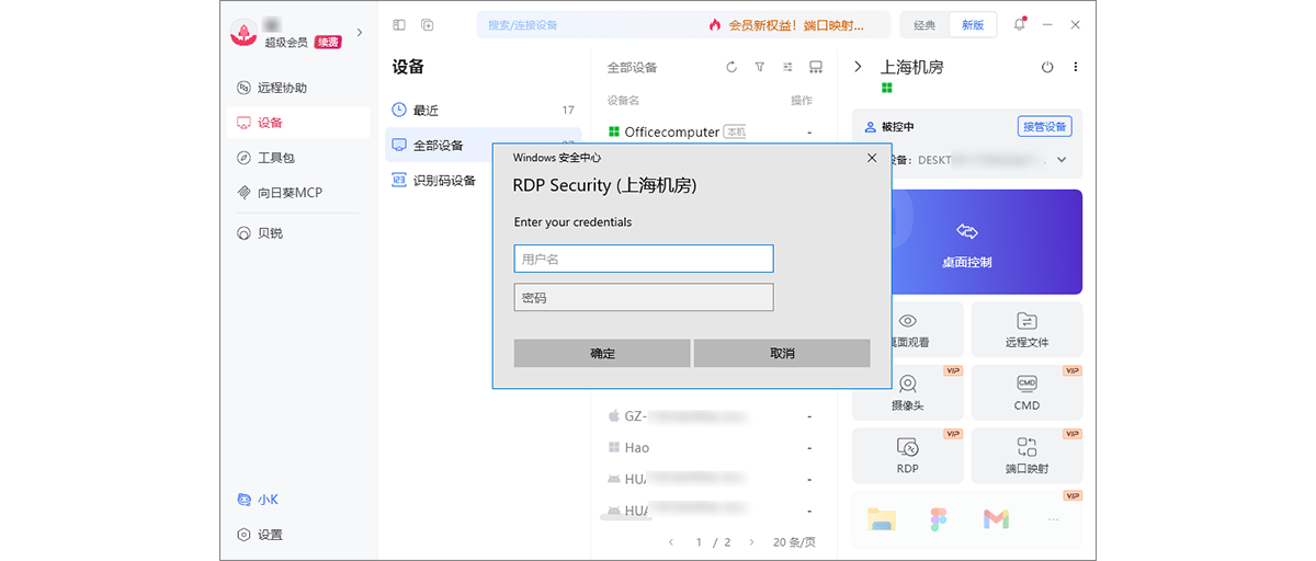 图片alt