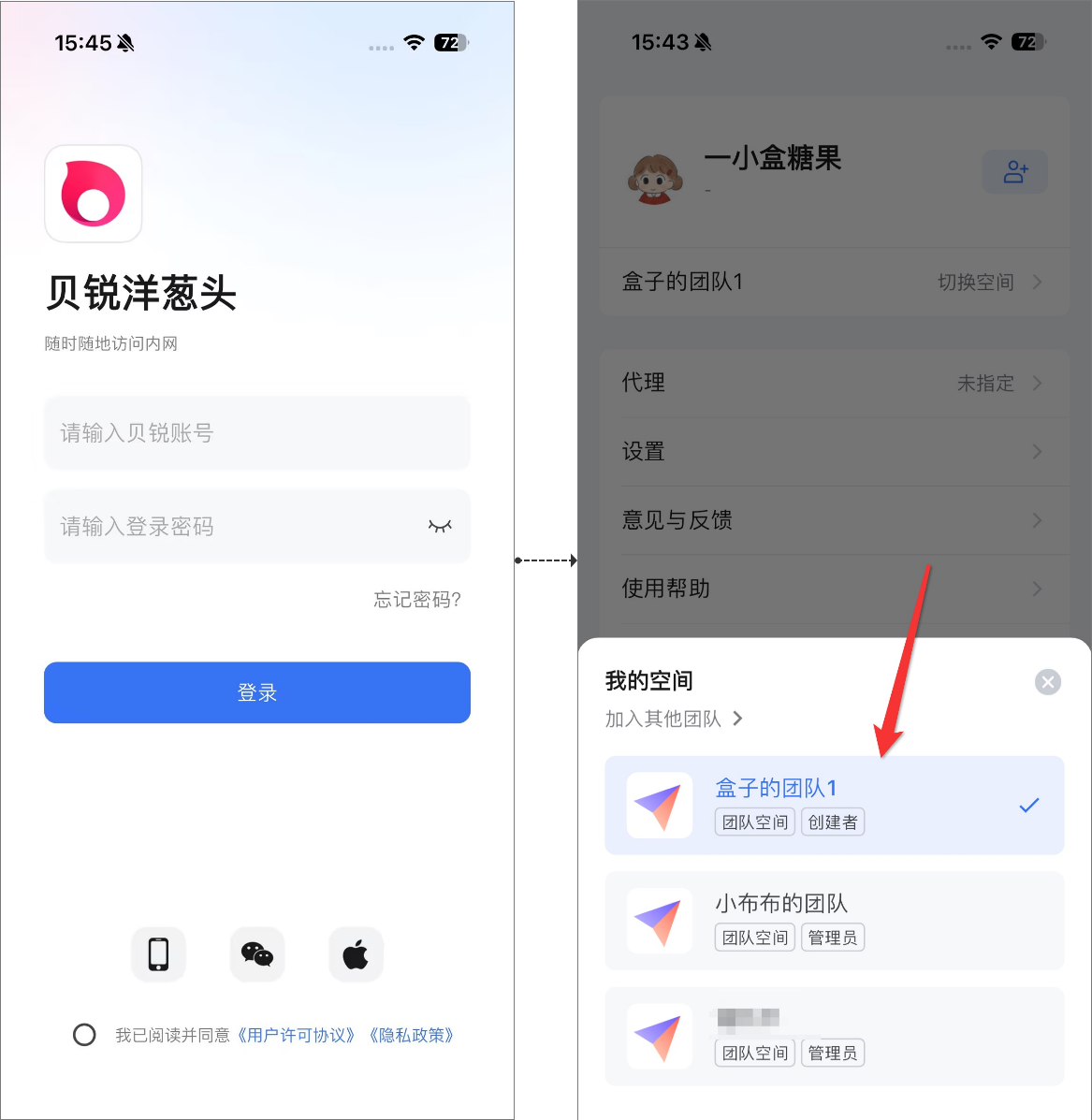 图片alt