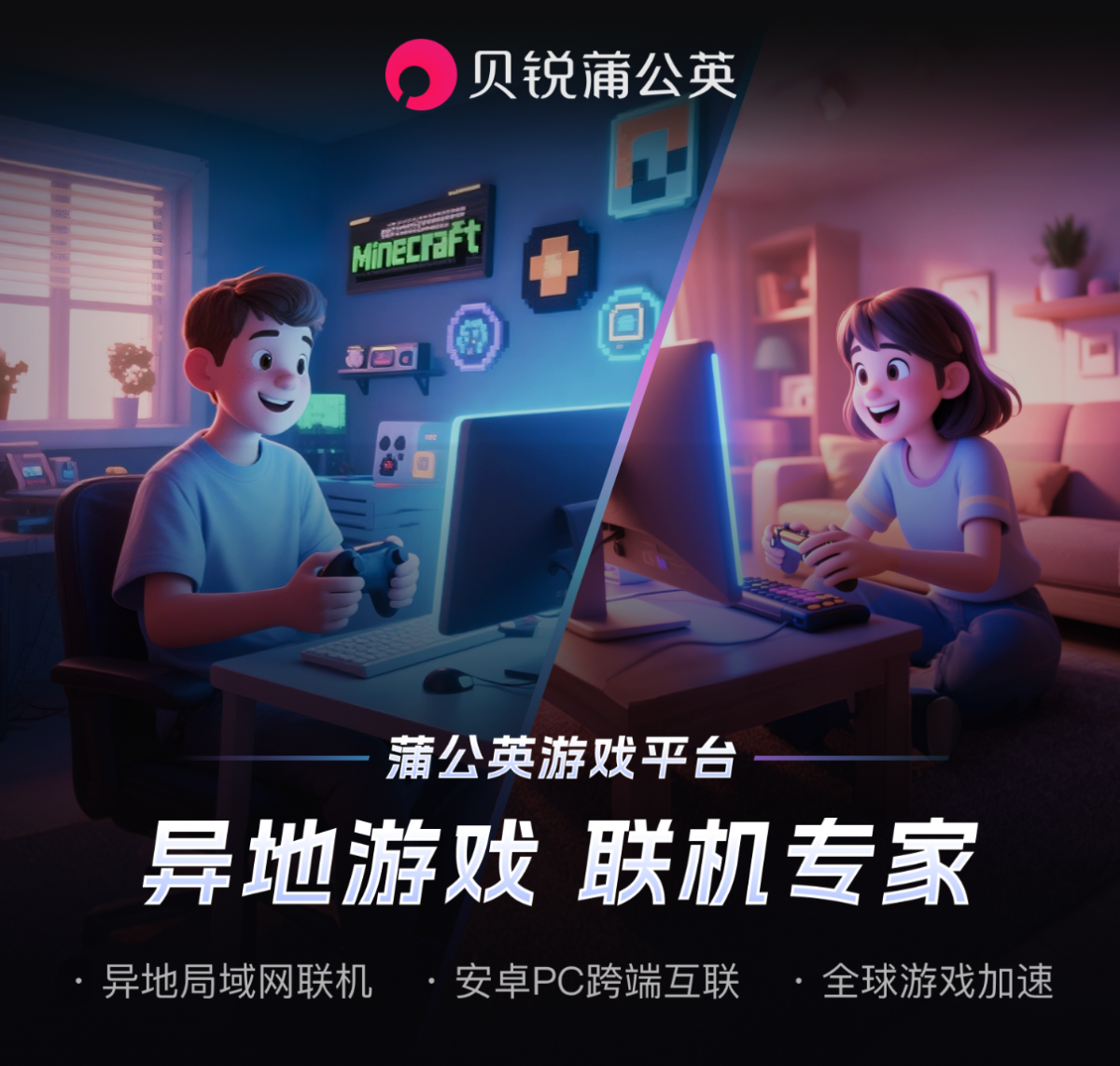 图片alt