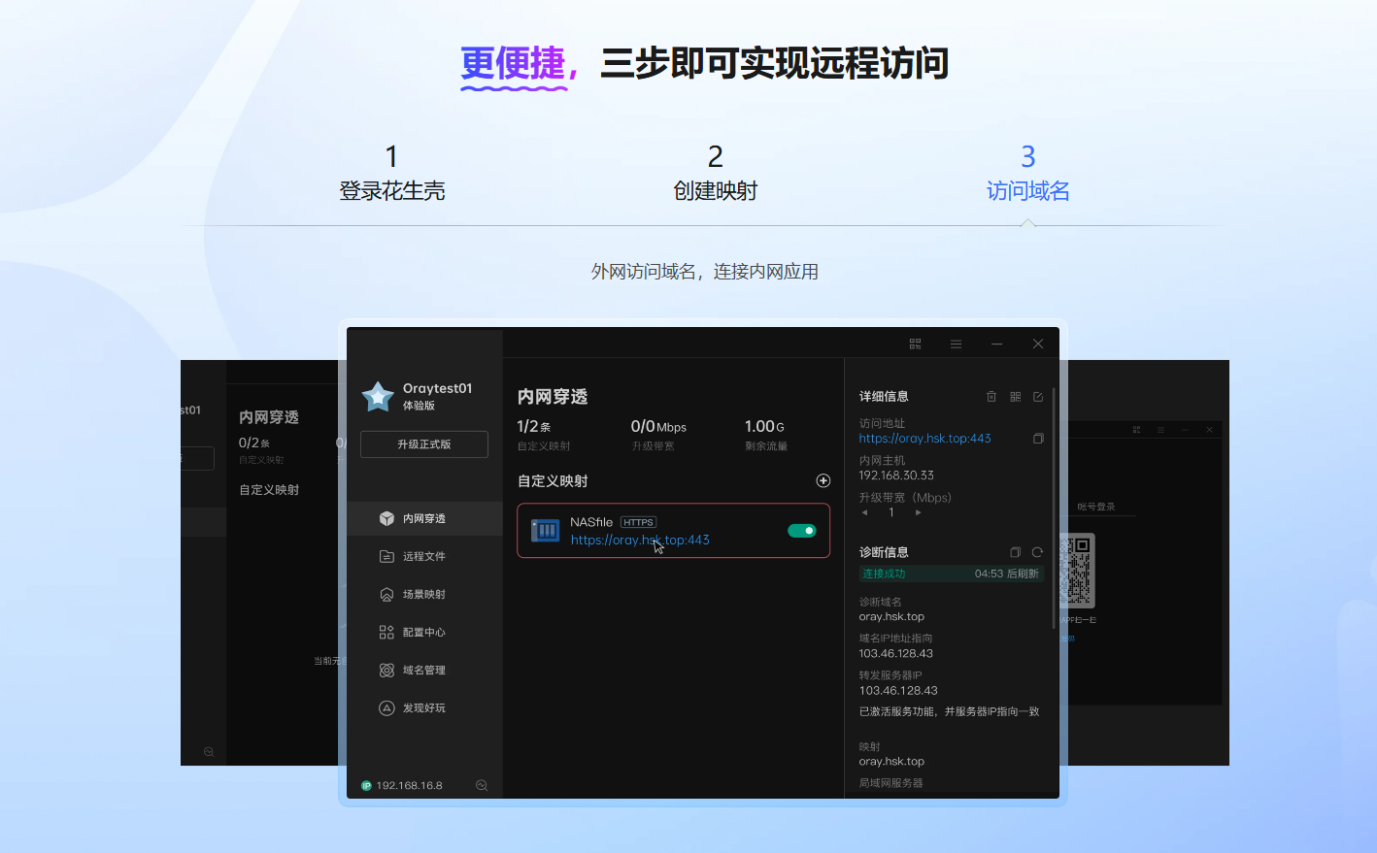 图片3