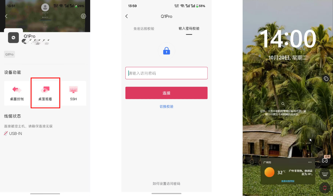 图片alt