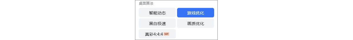 图片alt