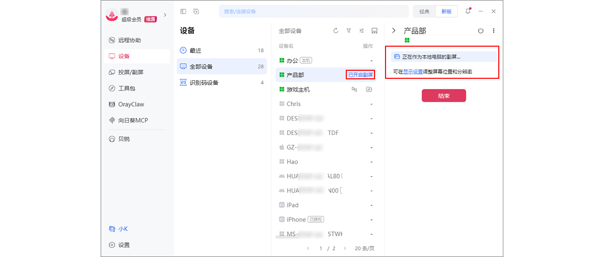图片alt