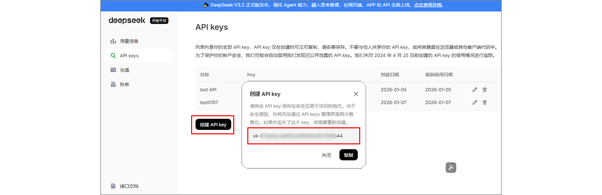 图片alt